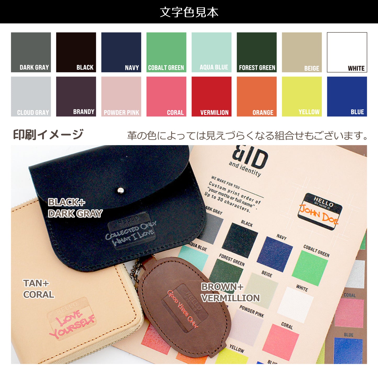&ID|ベジタブルタンニンレザー ラウンドファスナー深札入れ