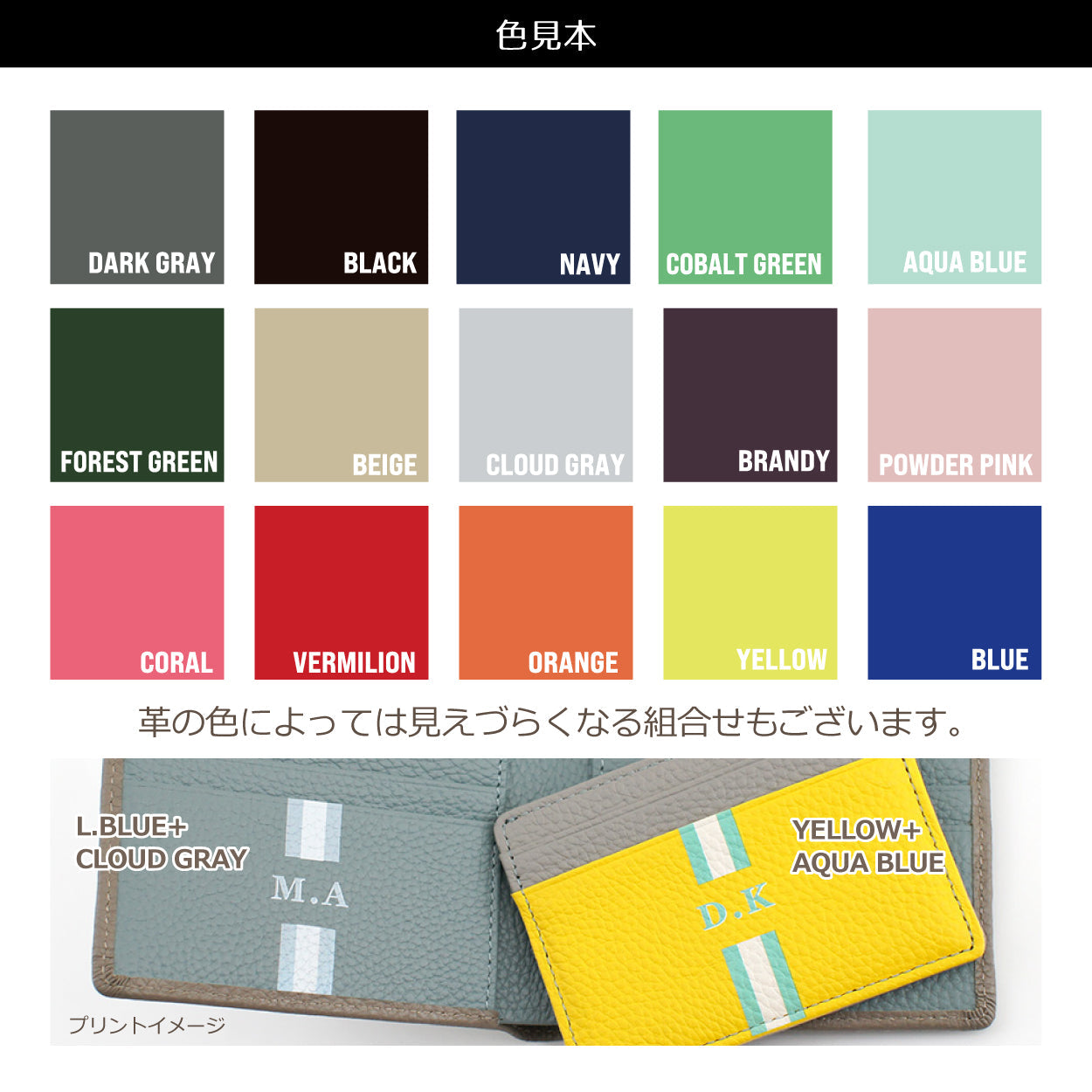 &ID|ファスナーポケット付 薄型カードケース
