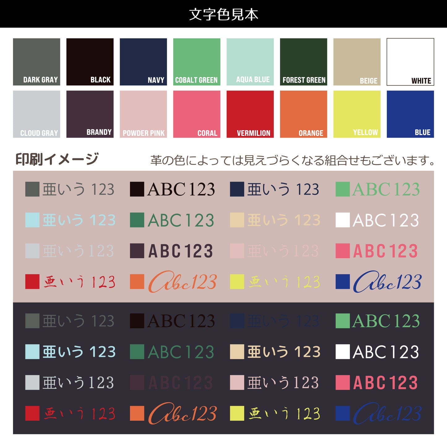 SKETCH-BOOK|牛革スクエアトレイ プリント対応