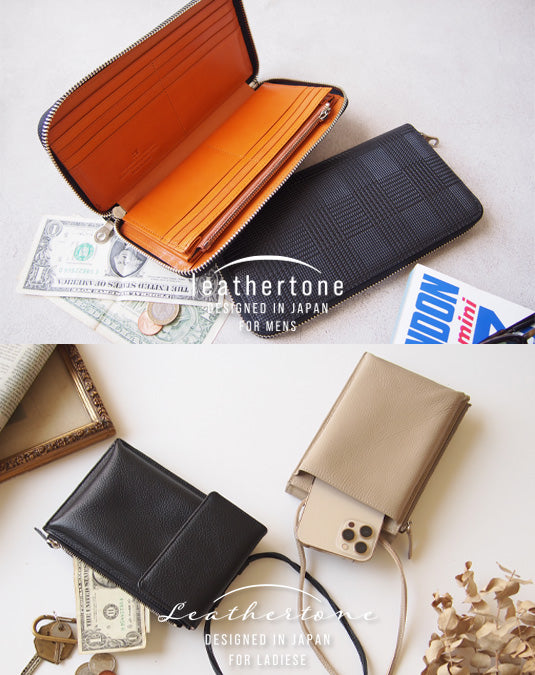 コレクション – ONESTORE