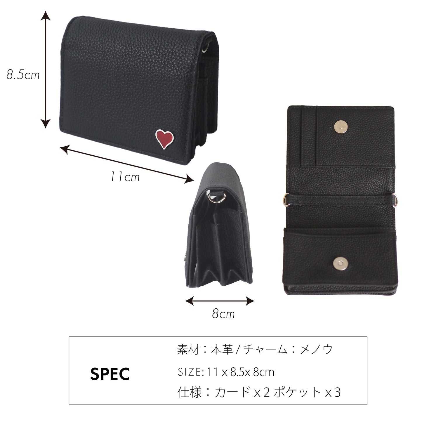 leathertone｜天然石シリーズ　miniポーチ