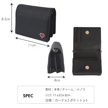 leathertone｜天然石シリーズ　miniポーチ