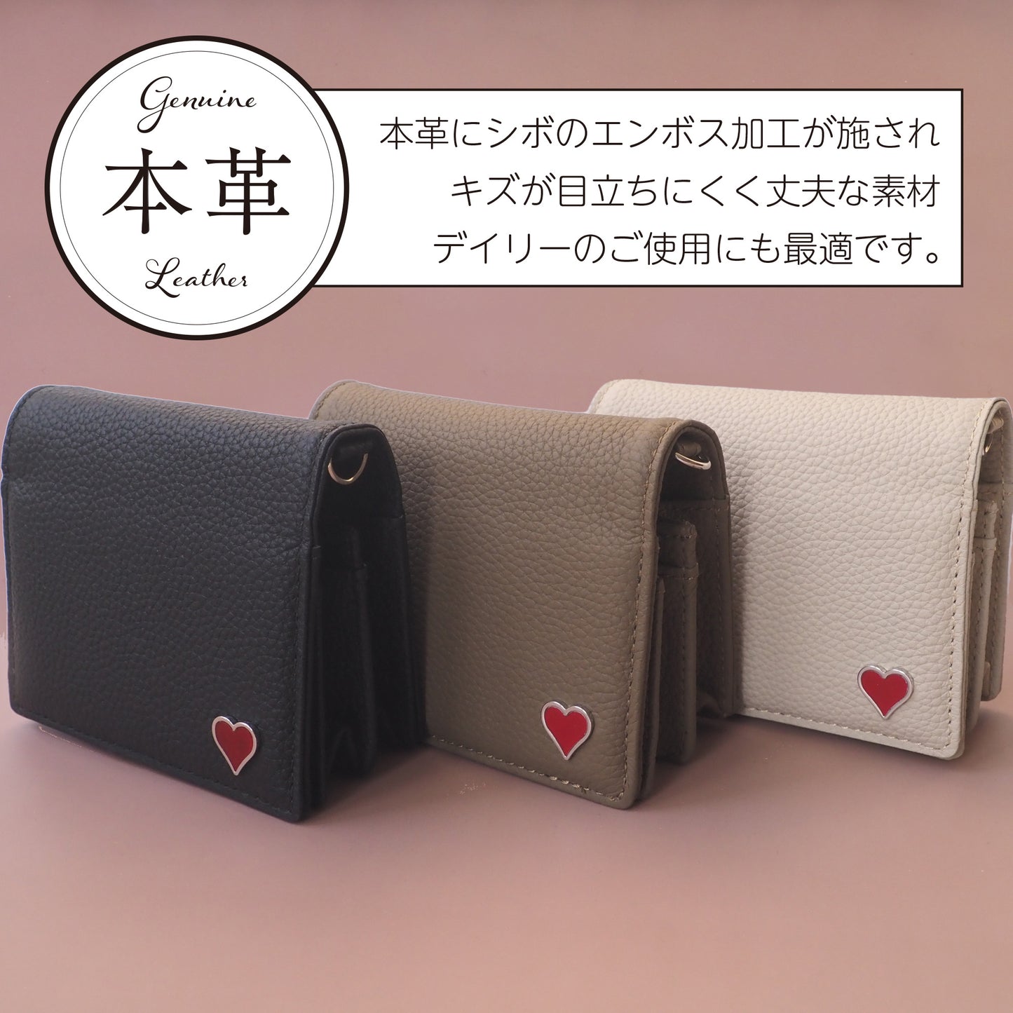 leathertone｜天然石シリーズ　miniポーチ