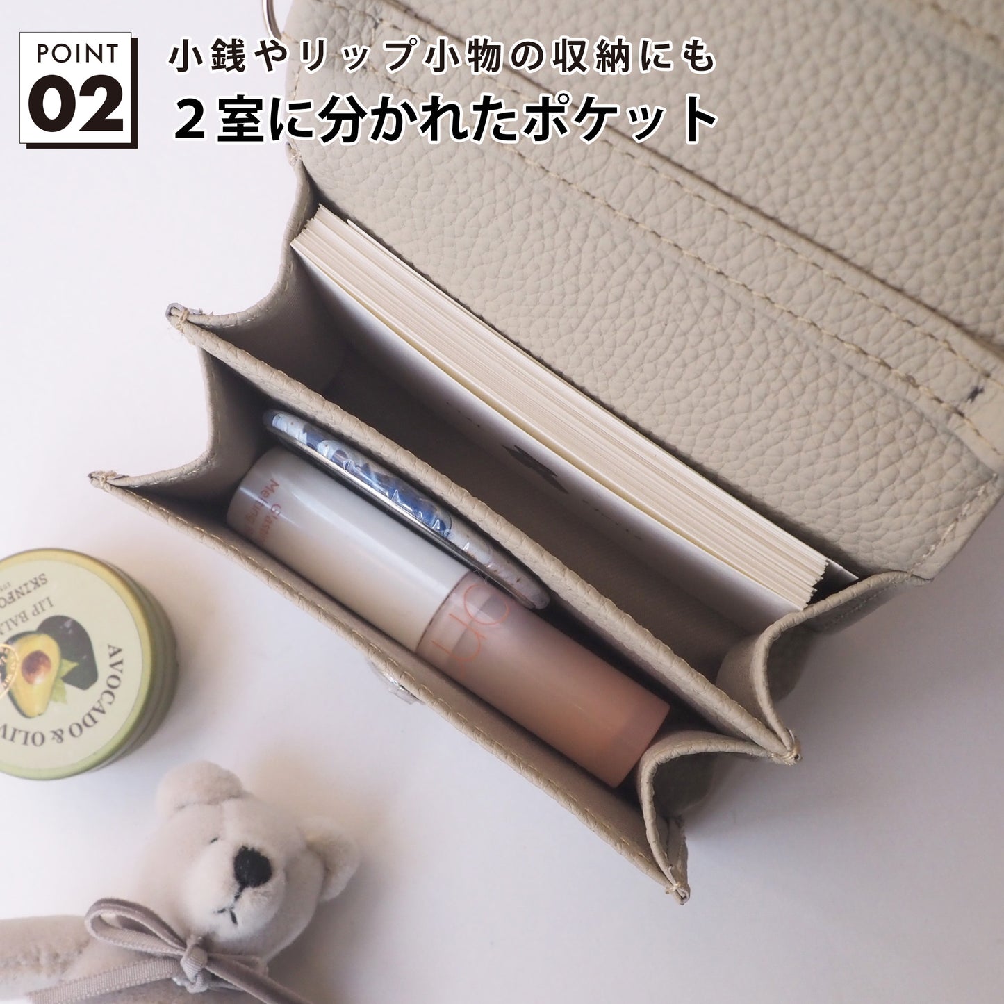 leathertone｜天然石シリーズ　miniポーチ