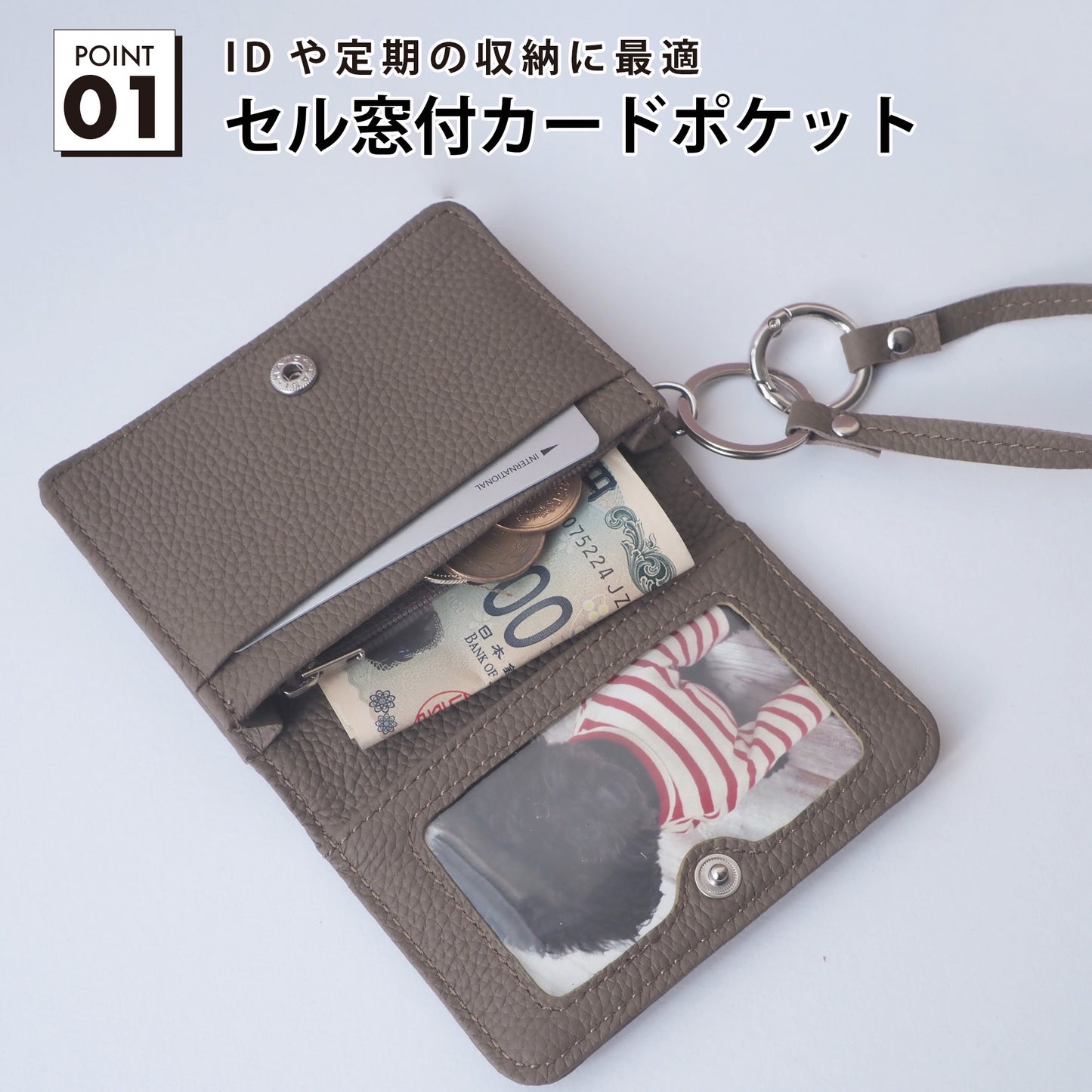 leathertone｜天然石シリーズ　コンパクト財布