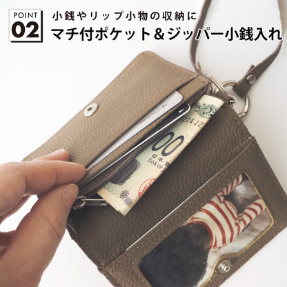 leathertone｜天然石シリーズ　コンパクト財布