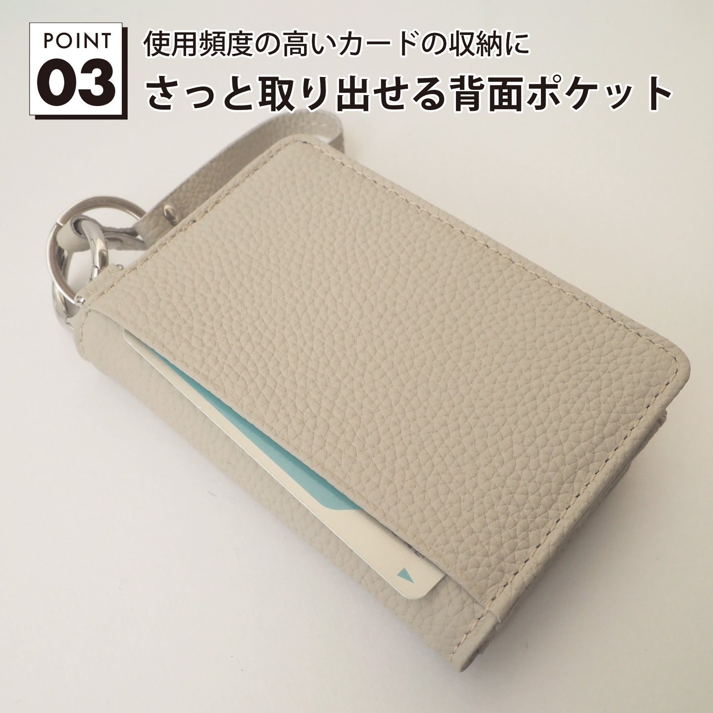 leathertone｜天然石シリーズ　コンパクト財布