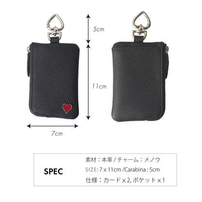 leathertone｜天然石シリーズ　カラビナ付ポーチ