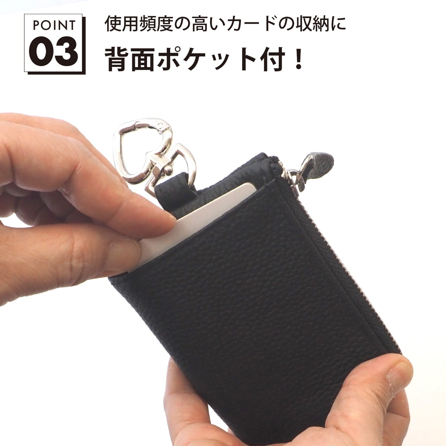 leathertone｜天然石シリーズ　カラビナ付ポーチ
