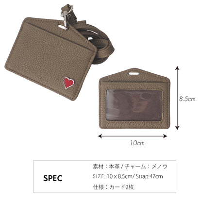 leathertone｜天然石シリーズ　IDケース