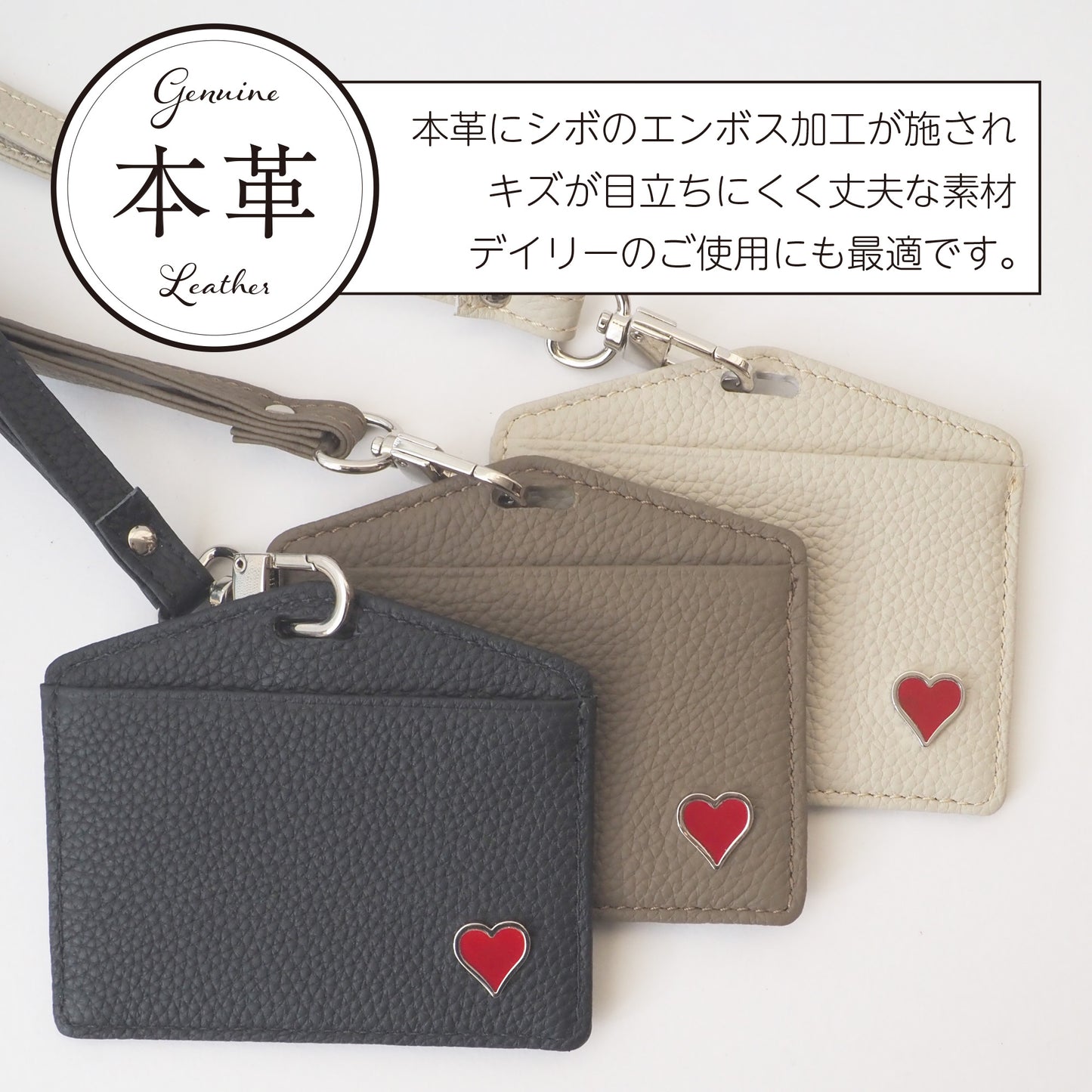 leathertone｜天然石シリーズ　IDケース