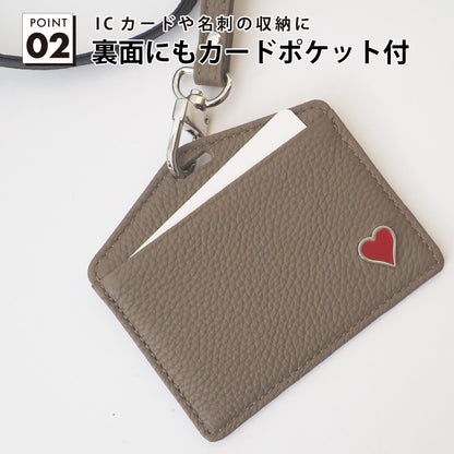 leathertone｜天然石シリーズ　IDケース