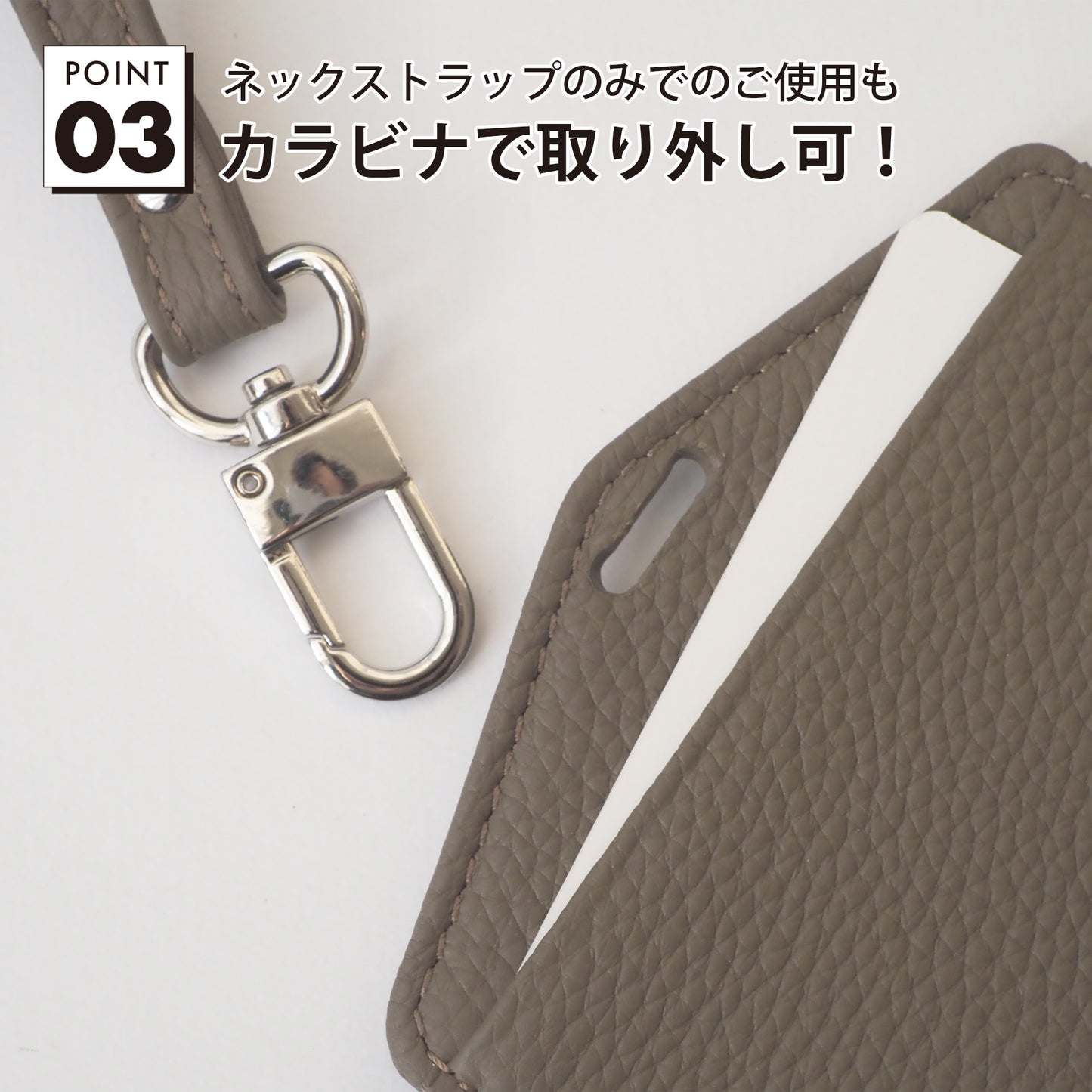 leathertone｜天然石シリーズ　IDケース