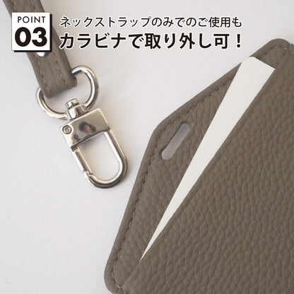 leathertone｜天然石シリーズ　IDケース