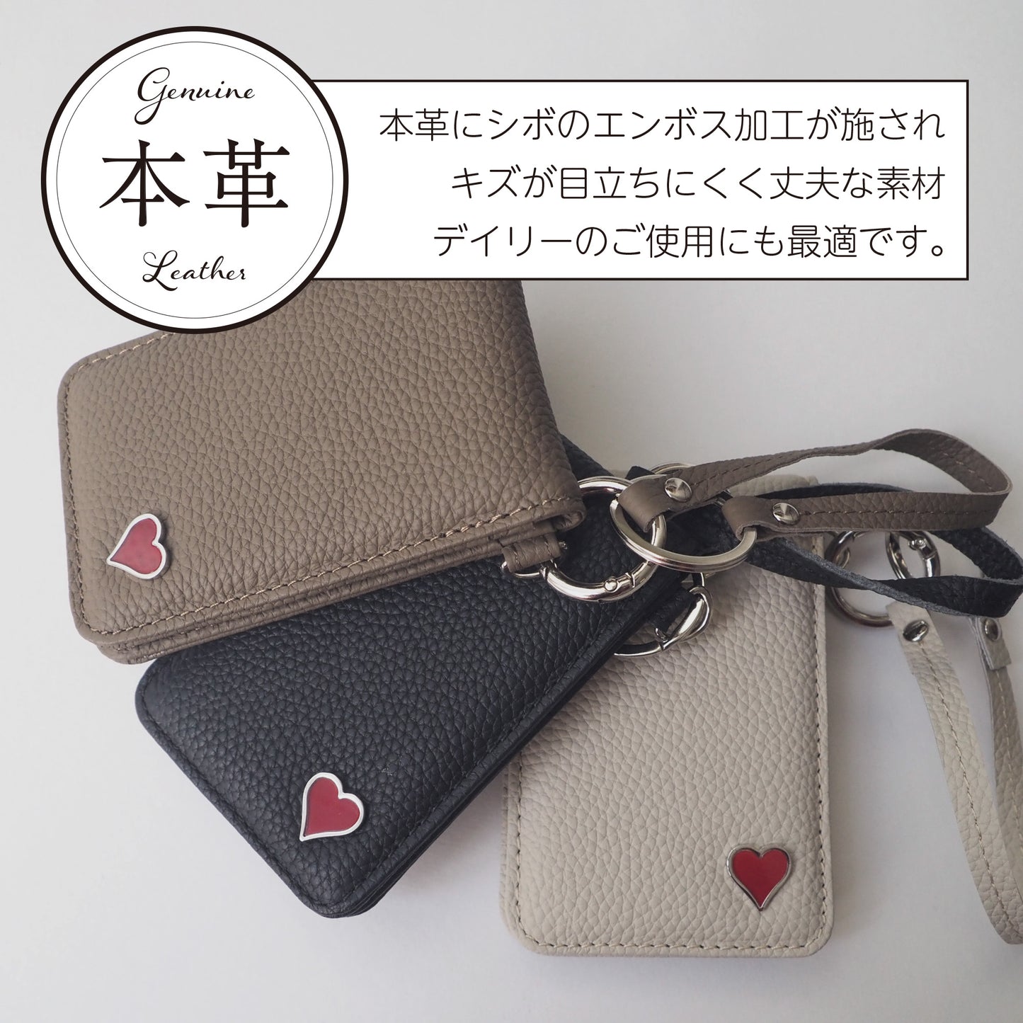 leathertone｜天然石シリーズ　二つ折り定期入れ