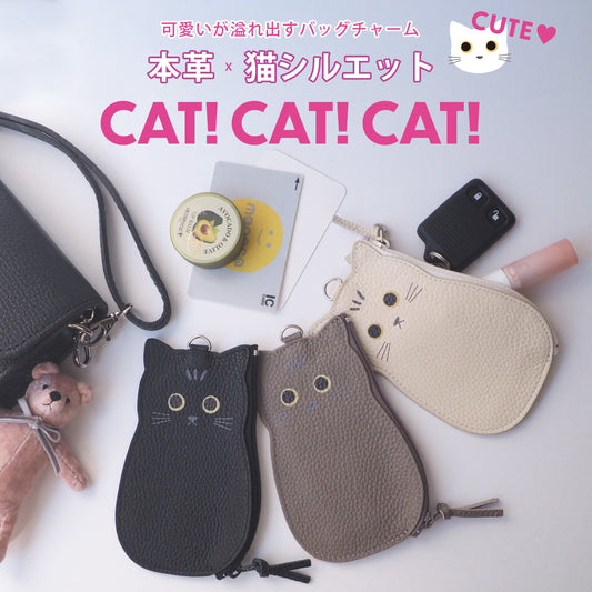 leathertone｜neko neko neko シリーズ
