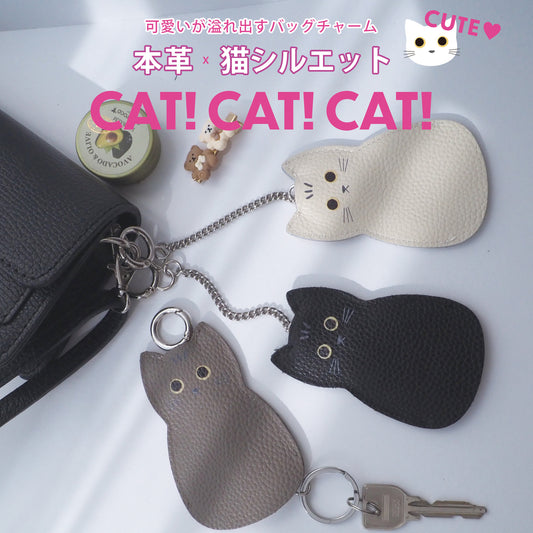 leathertone｜neko neko neko シリーズ クロシェ型キーケース