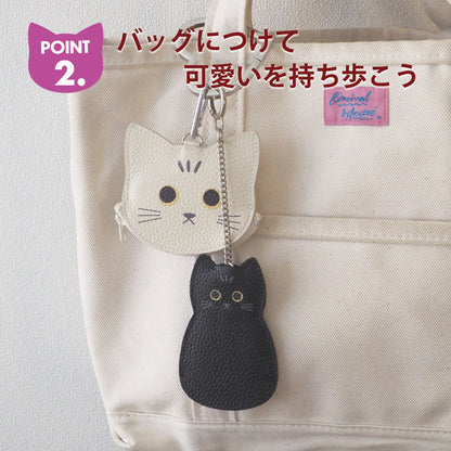 leathertone｜neko neko neko シリーズ クロシェ型キーケース