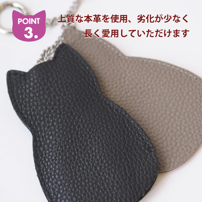 leathertone｜neko neko neko シリーズ クロシェ型キーケース