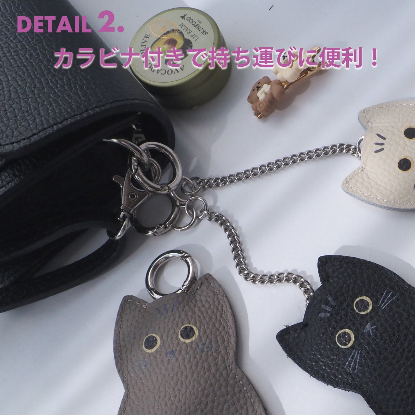 leathertone｜neko neko neko シリーズ クロシェ型キーケース