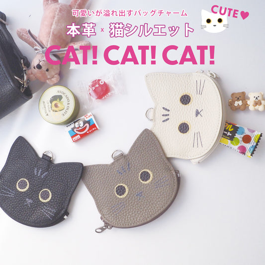 leathertone｜neko neko neko シリーズ フェイス型ミニポーチ