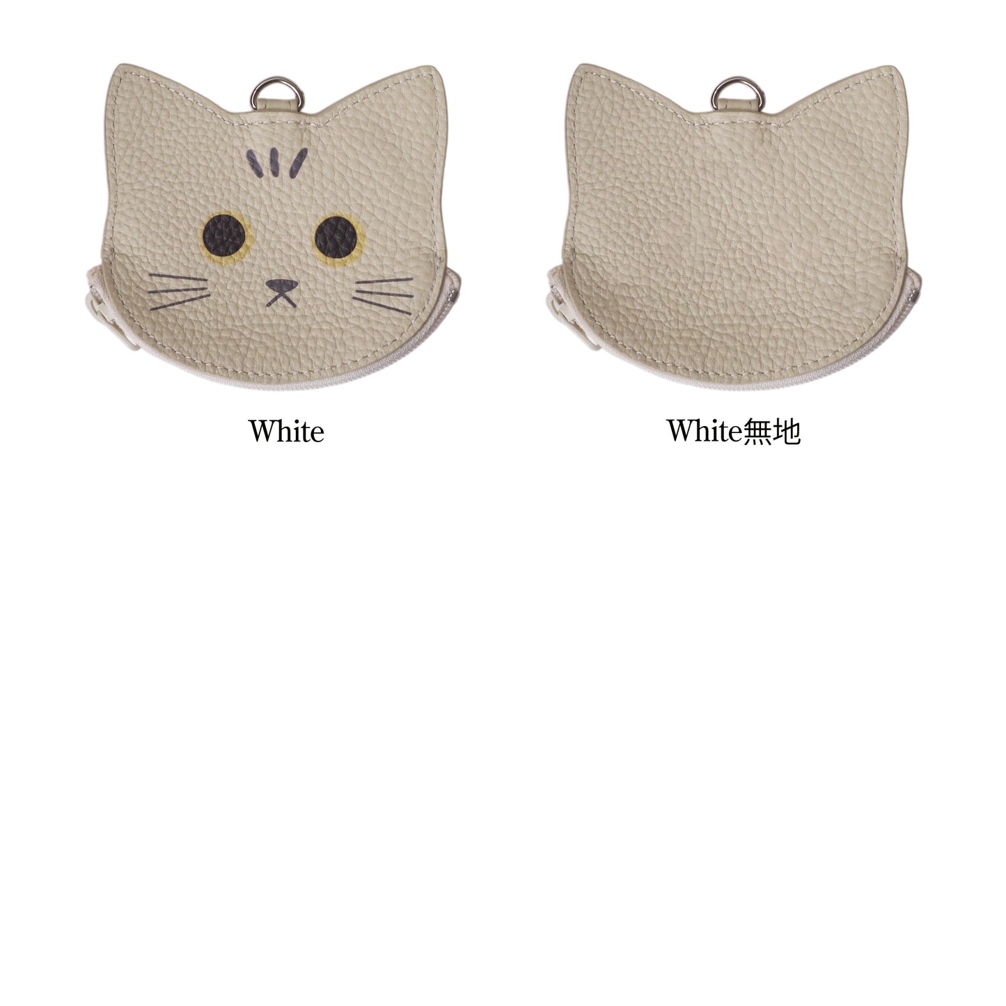 leathertone｜neko neko neko シリーズ フェイス型ミニポーチ