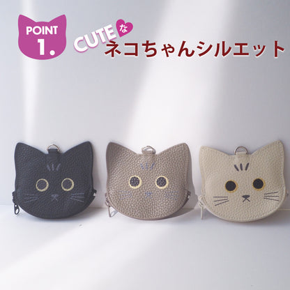leathertone｜neko neko neko シリーズ フェイス型ミニポーチ