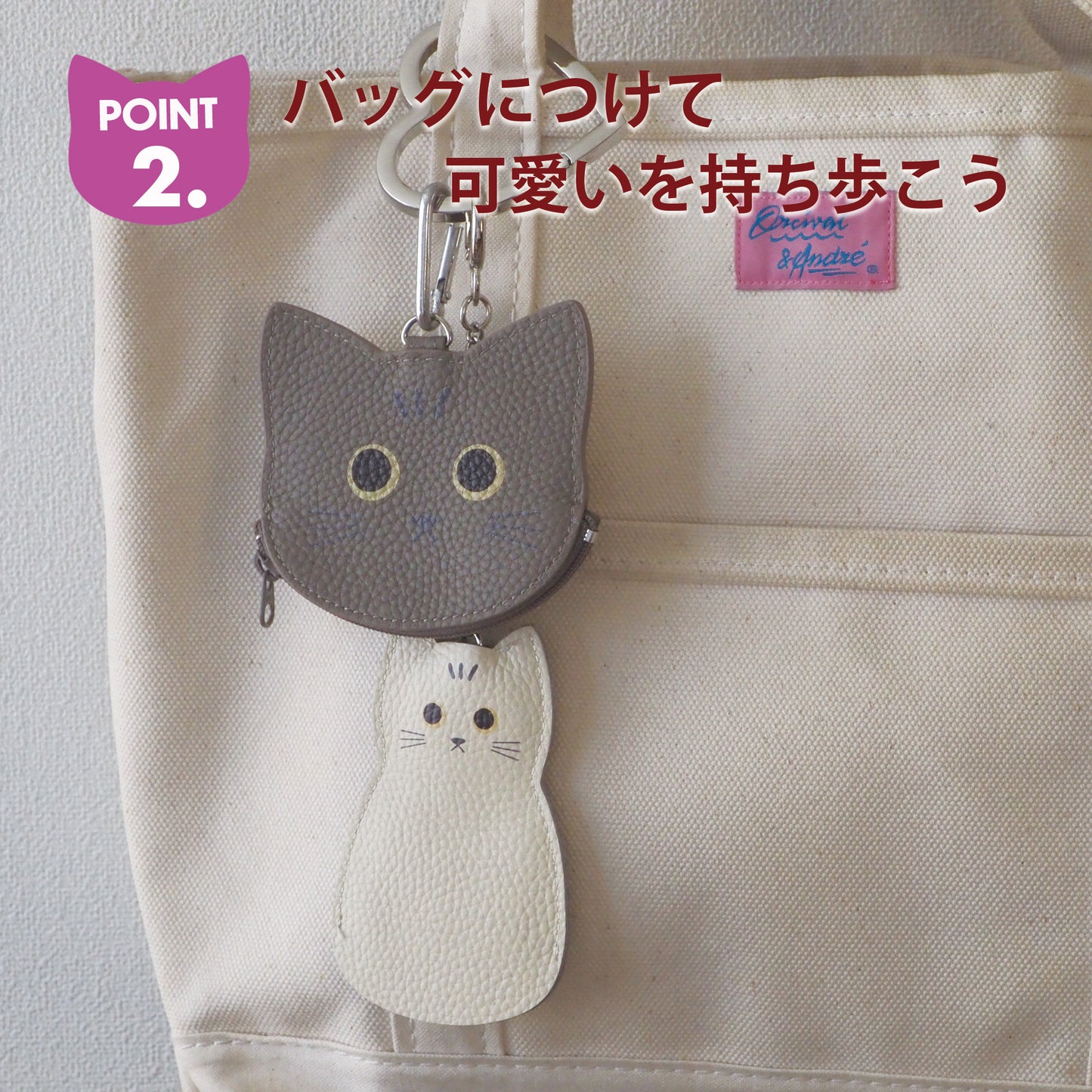 leathertone｜neko neko neko シリーズ フェイス型ミニポーチ
