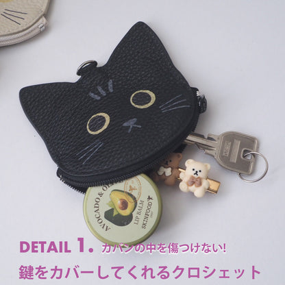 leathertone｜neko neko neko シリーズ フェイス型ミニポーチ